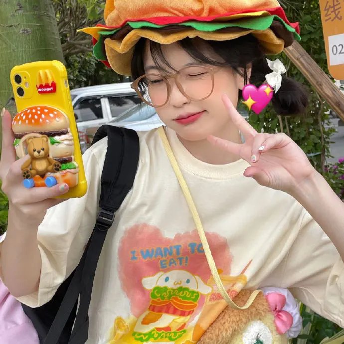 未来商店
